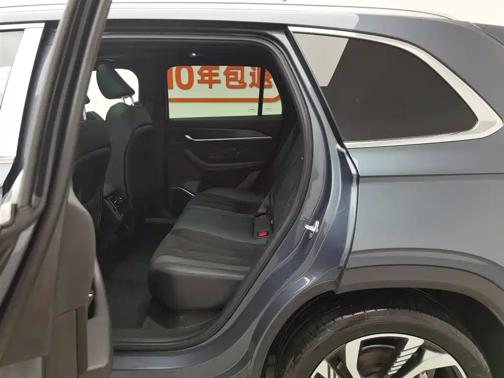 GEELY AUTOMOBILE XINGYUE L