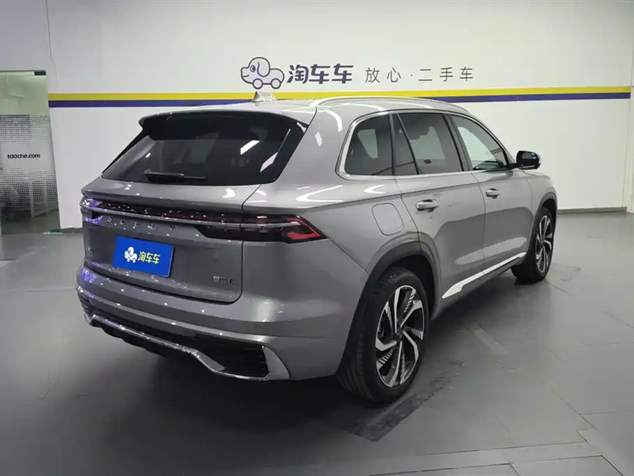 GEELY AUTOMOBILE XINGYUE L