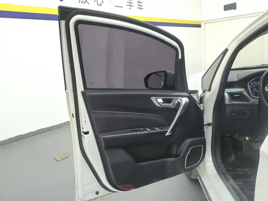 GEELY AUTOMOBILE VISION X3