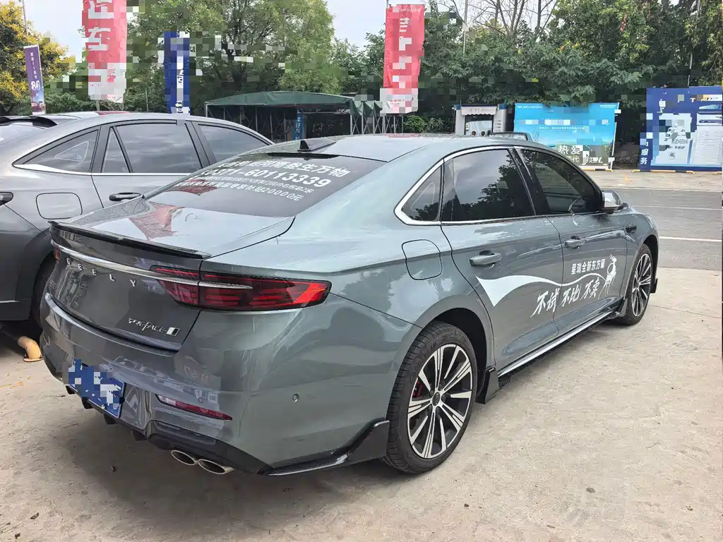 Geely Xingrui — миниатюра 4