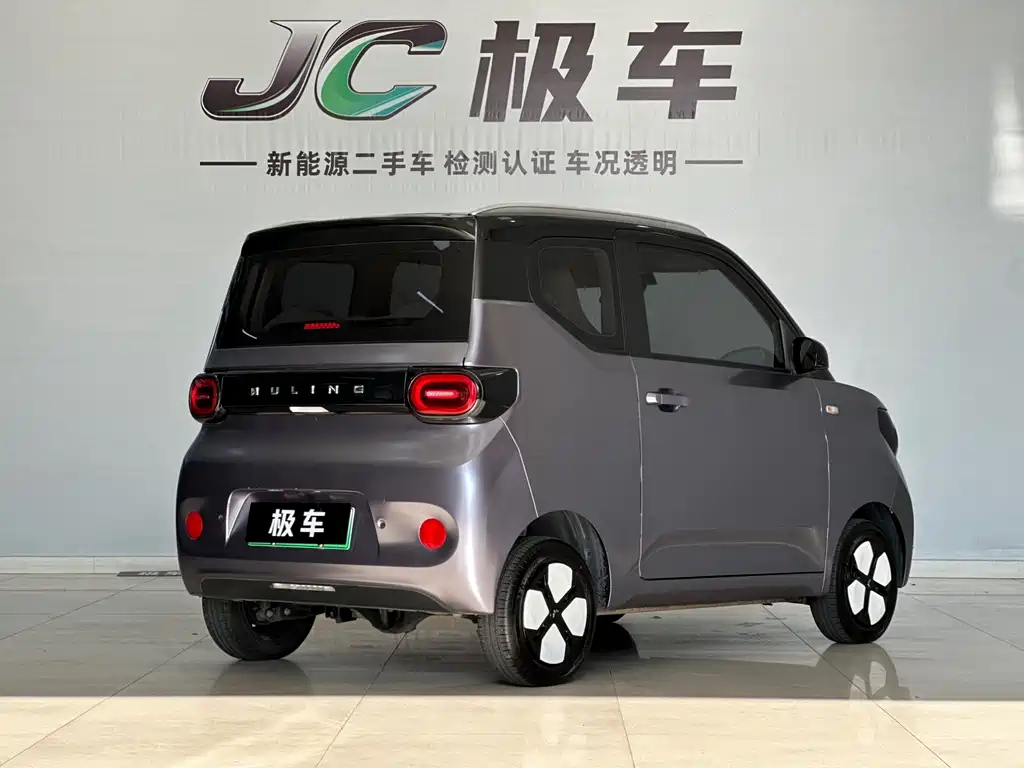 Wuling MINIEV — миниатюра 5