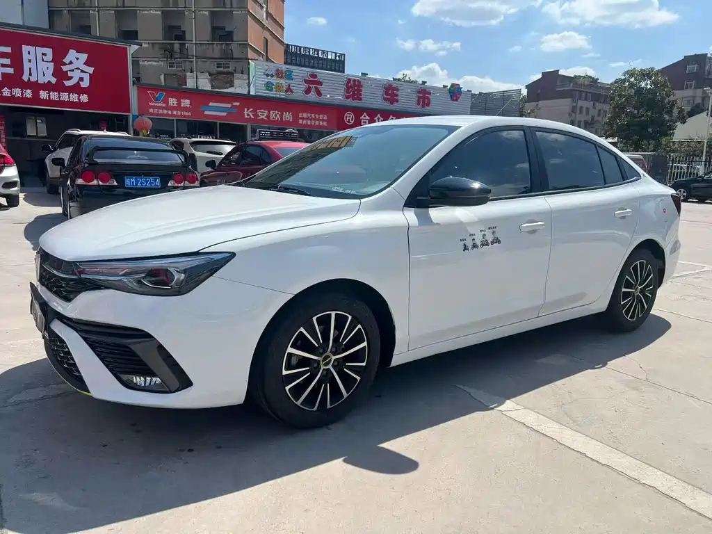 Roewe i5 — миниатюра 3