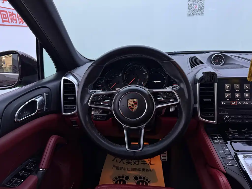 Porsche Cayenne — миниатюра 10