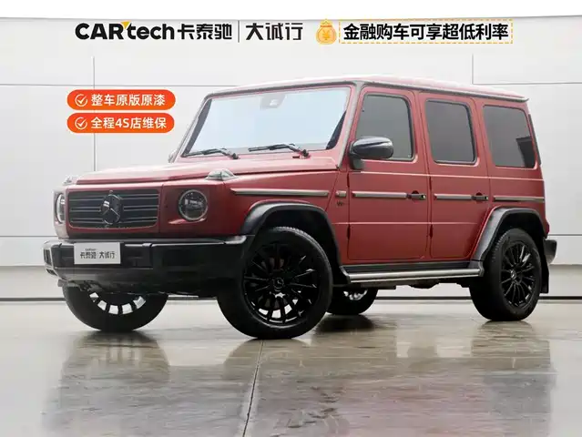 MERCEDES-BENZ G CLASS