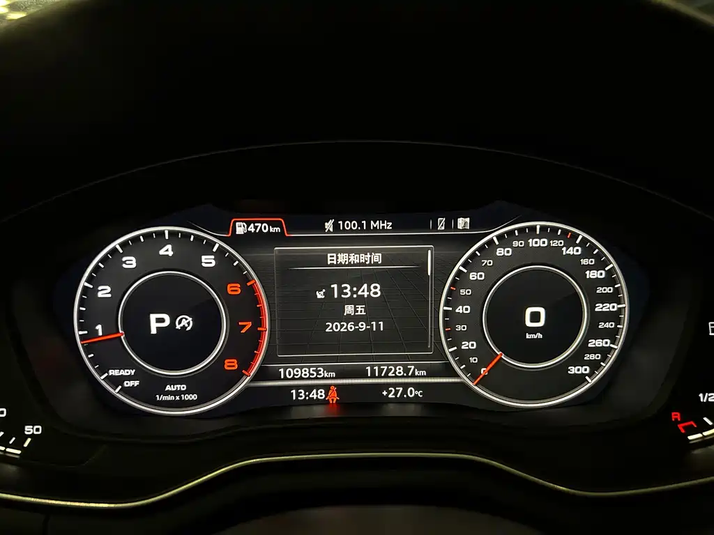 Audi A4L — миниатюра 3