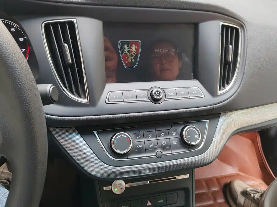 Roewe 360 — миниатюра 13