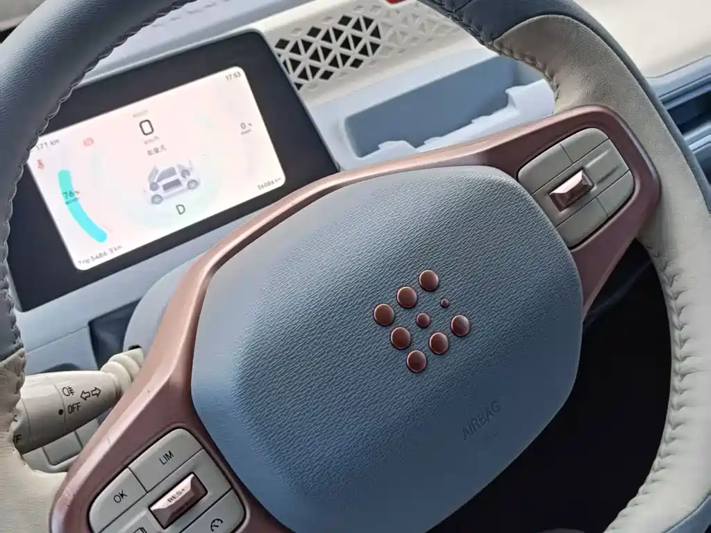 Fengguang Fengguang MINIEV — миниатюра 7