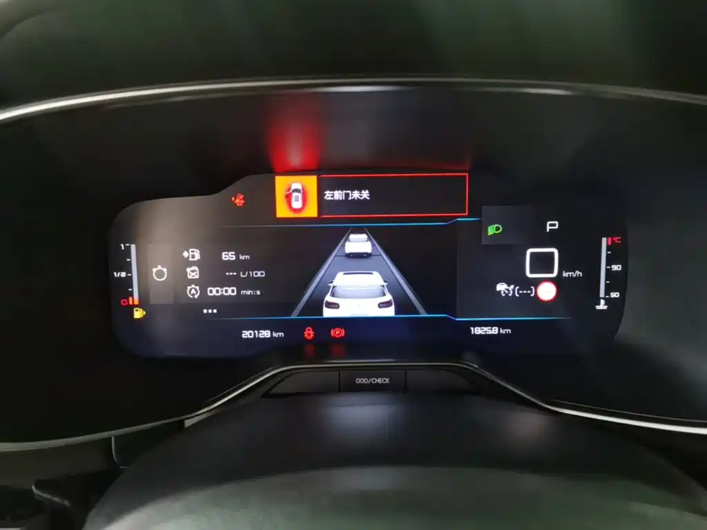 Citroen C5 AIRCROSS — миниатюра 12