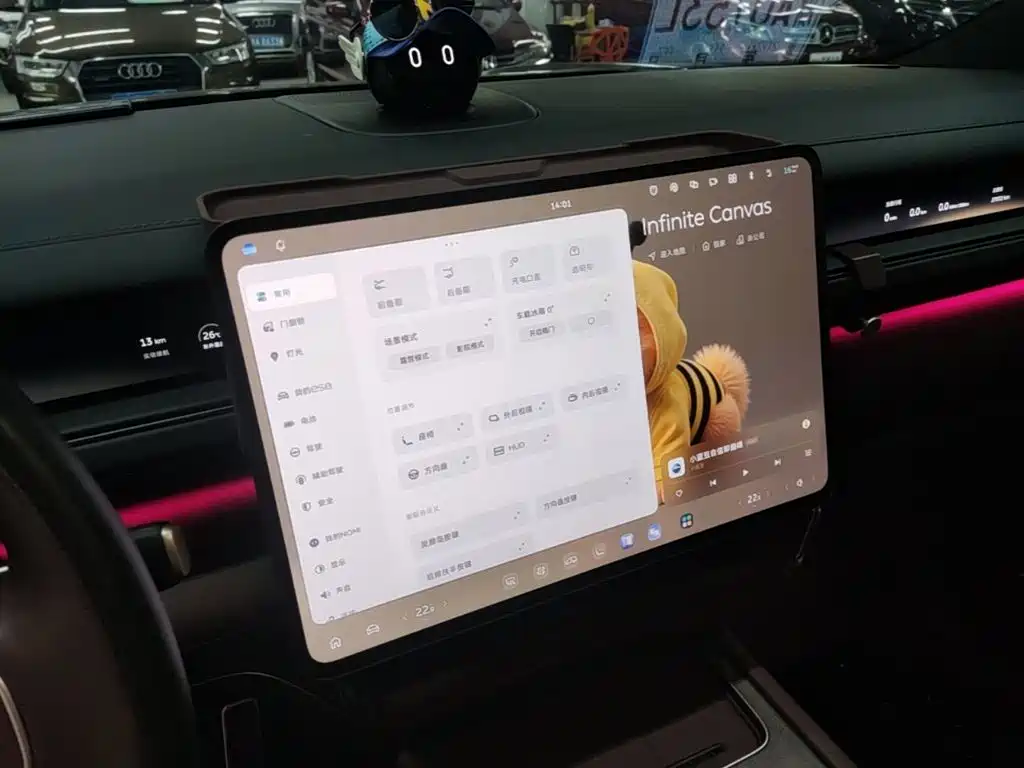 NIO ES8 — миниатюра 13