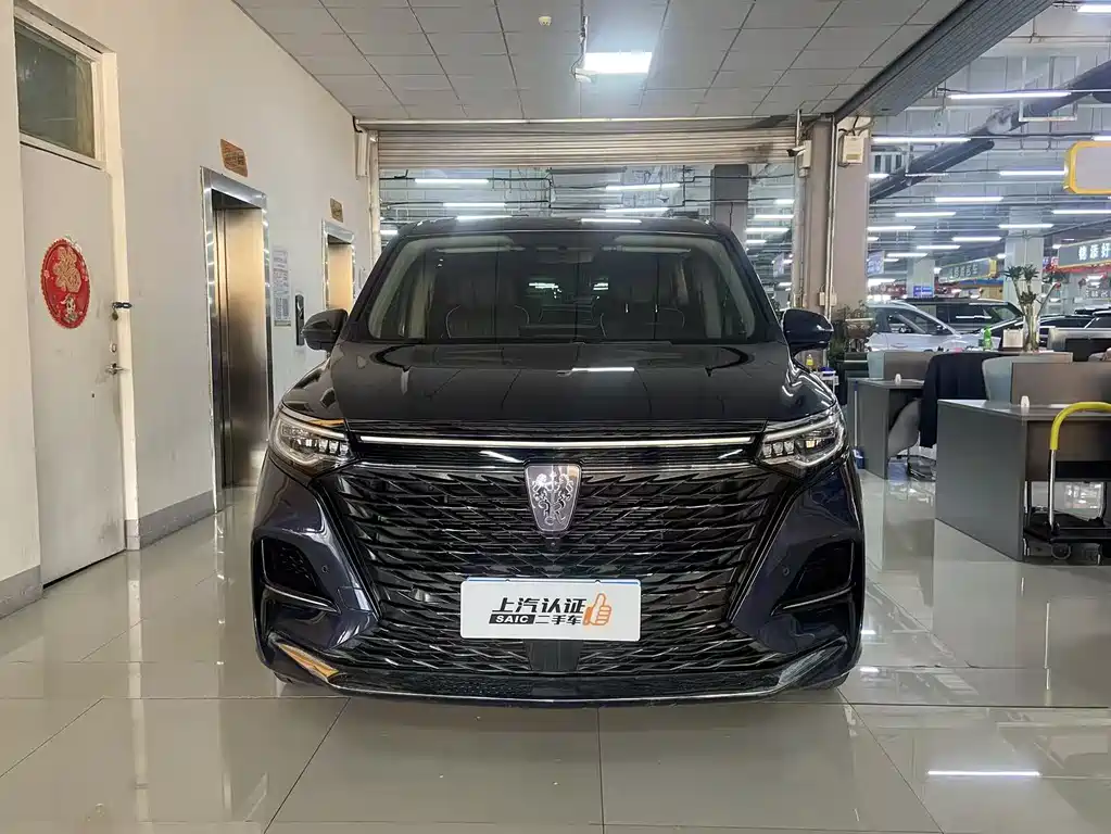 ROEWE IMAX8
