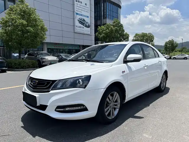2017 Geely Emgrand GT