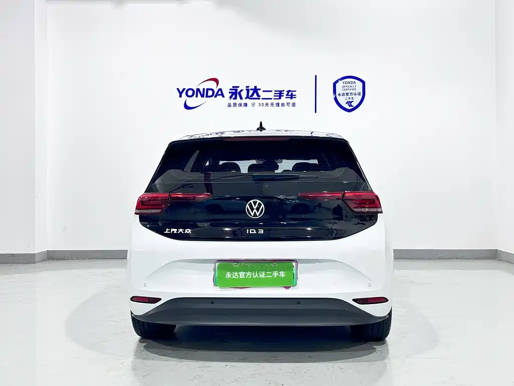 VOLKSWAGEN ID.3