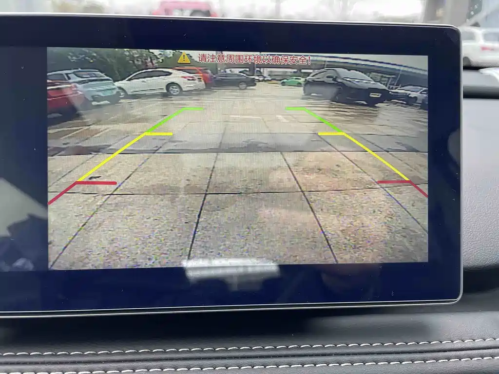 GEELY AUTOMOBILE HAOYUE