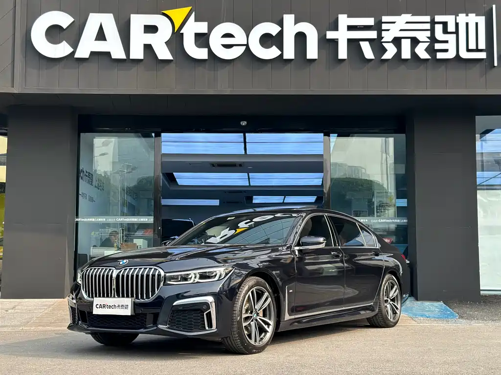 BMW 7 SERIES