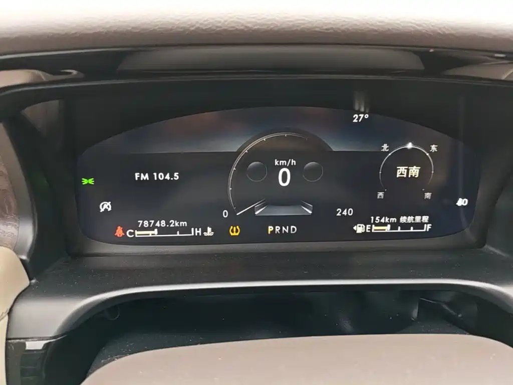 Lincoln Aviator (Import) — миниатюра 12