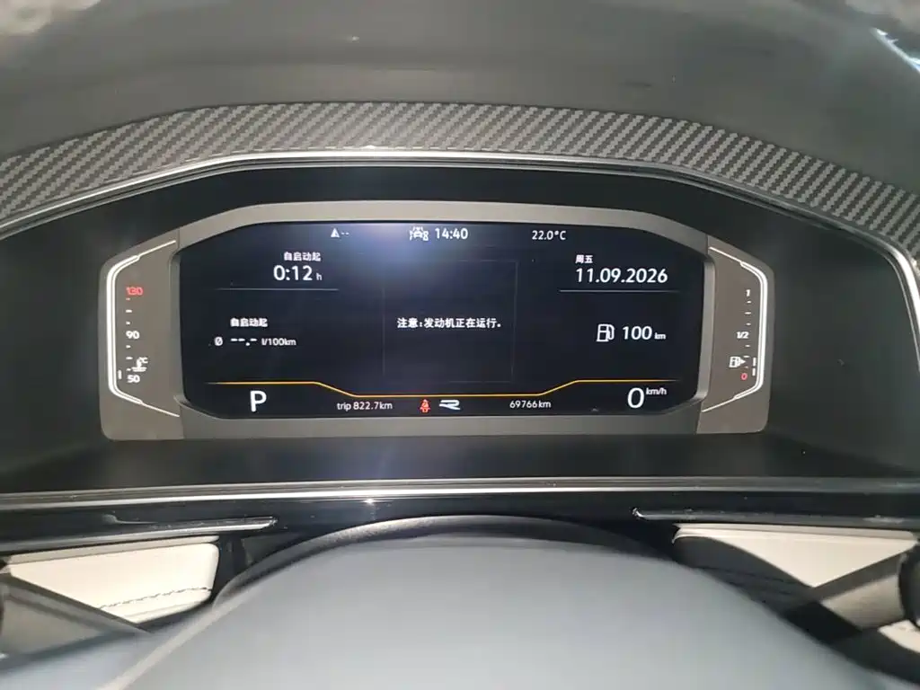 Volkswagen Tiguan L — миниатюра 12