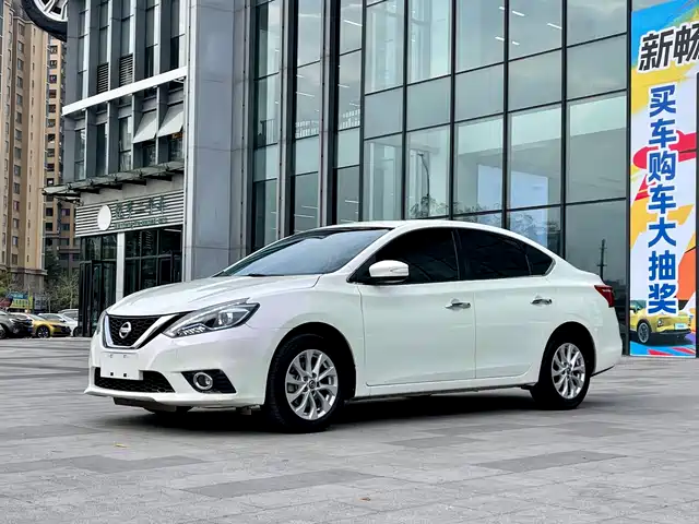 nissan xuan-yi