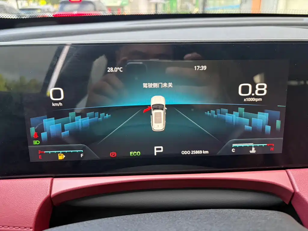 Jetour X70 PLUS — миниатюра 12