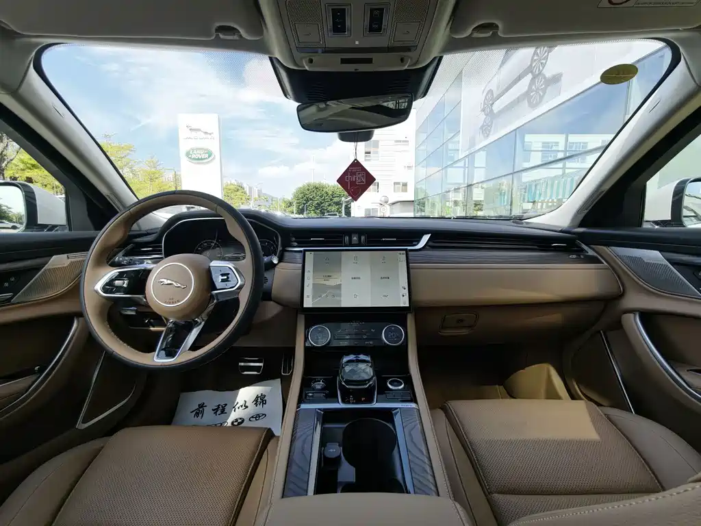 Jaguar XFL — миниатюра 15
