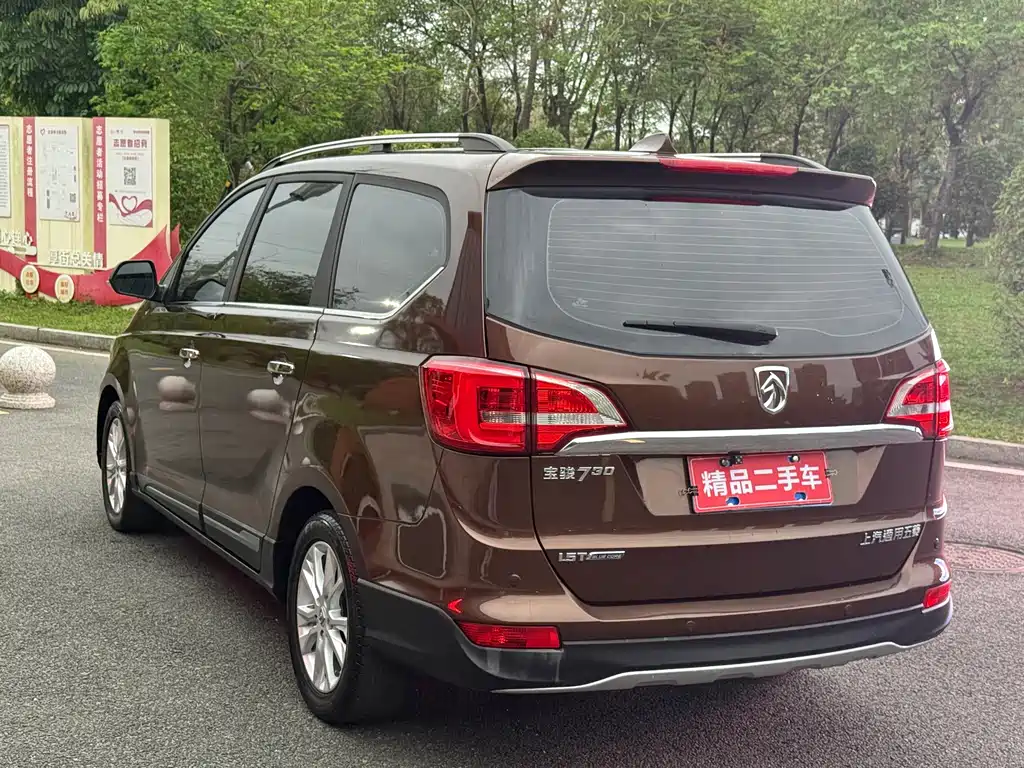 Baojun 730 2016 1.5T MT Luxury 7 мест