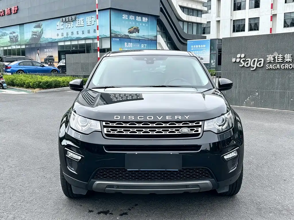 Land Rover Discovery Sport — миниатюра 2