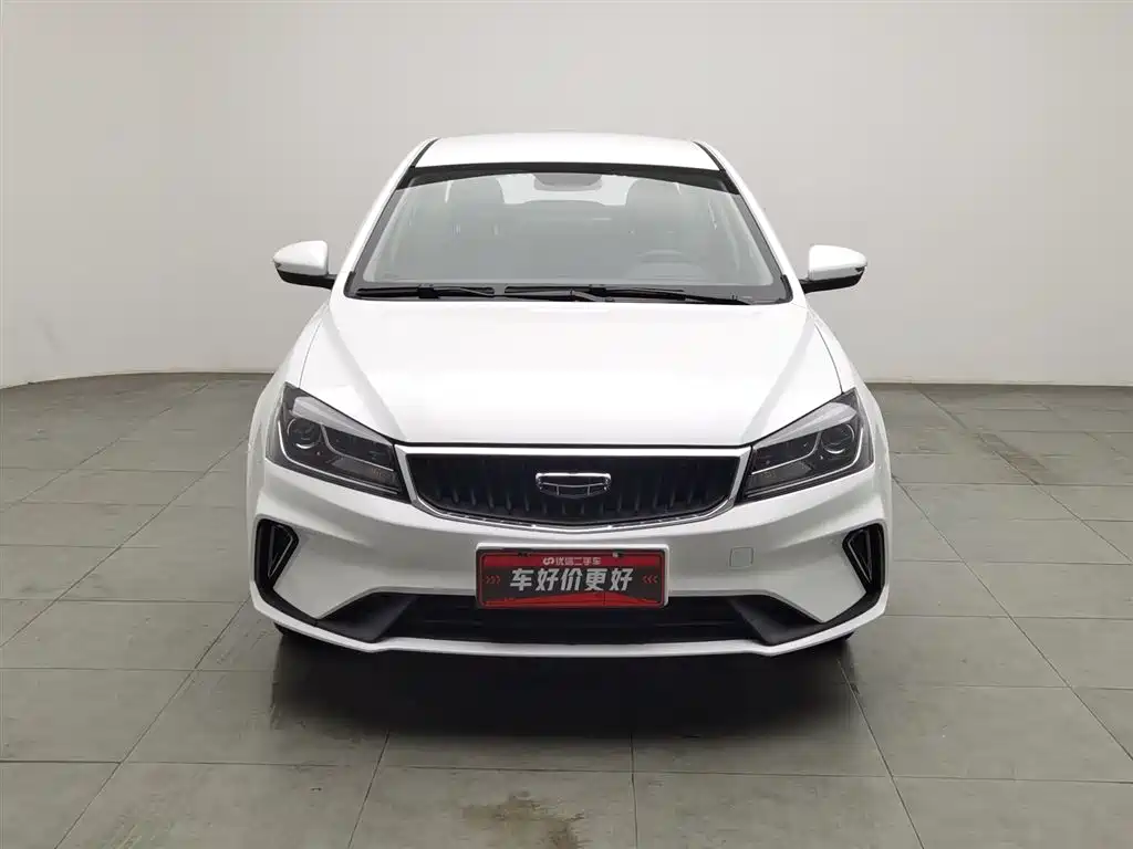 GEELY AUTOMOBILE EMGRAND