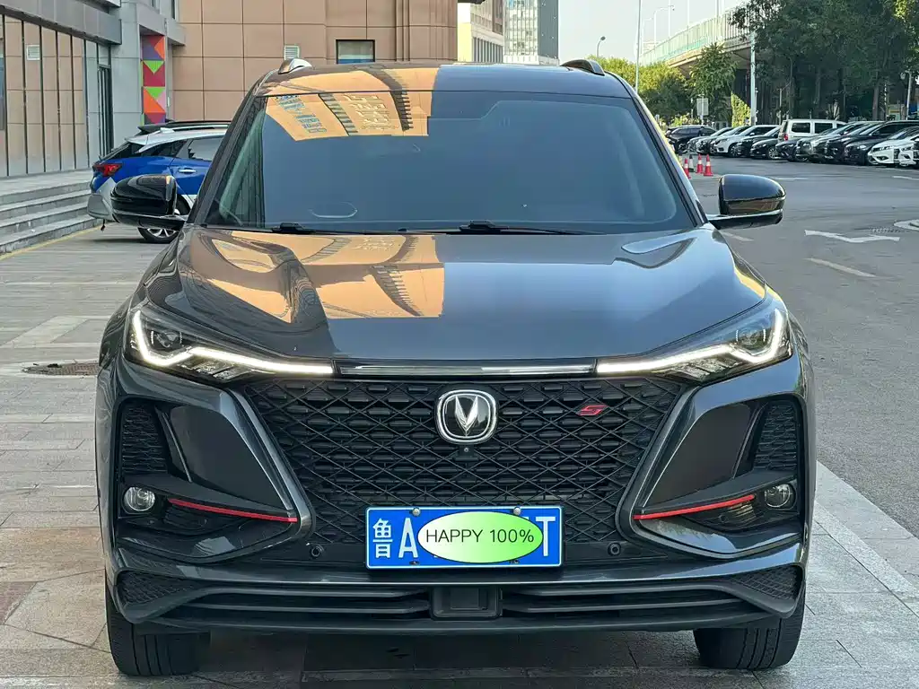 Changan CS75 PLUS — миниатюра 2