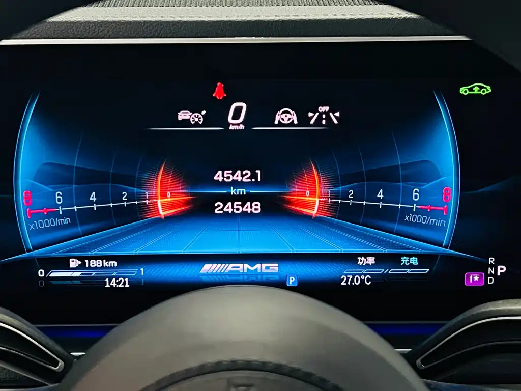 Mercedes-Benz GLE A MG 2024 AMG GLE 53 4MATIC+