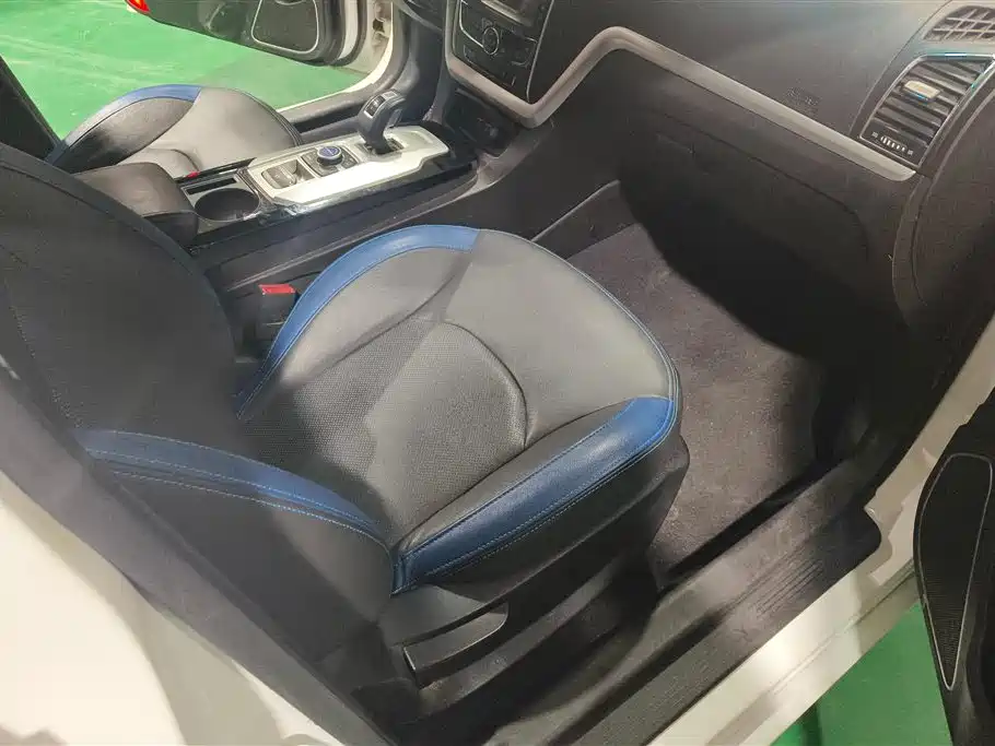 GEELY AUTOMOBILE EMGRAND NEW ENERGY