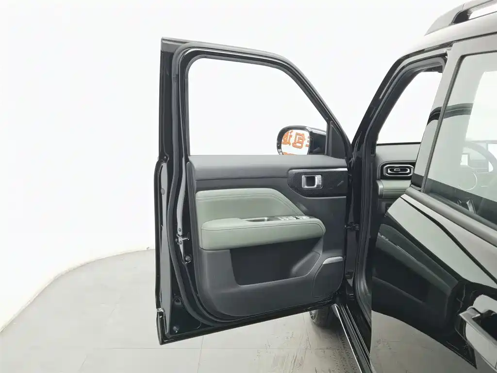 BAOJUN YUE ALSO PLUS