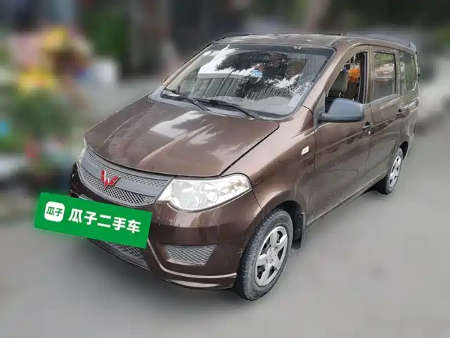 2018 Wuling Motors Hongguang