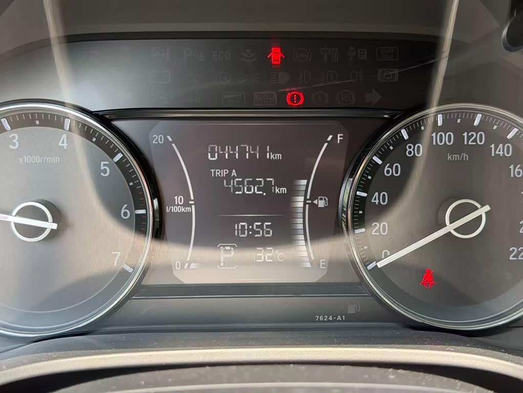 Honda Crider 1.0 л 2021 г. Белый, пробег 44700 км