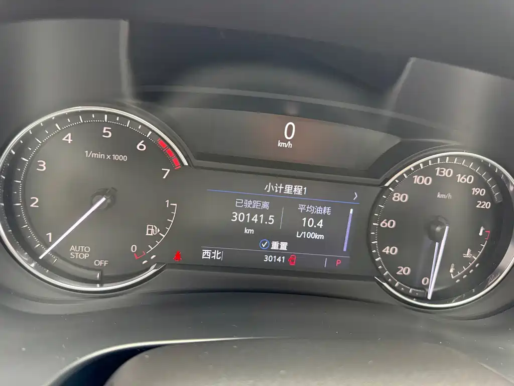 Cadillac XT4 — миниатюра 23