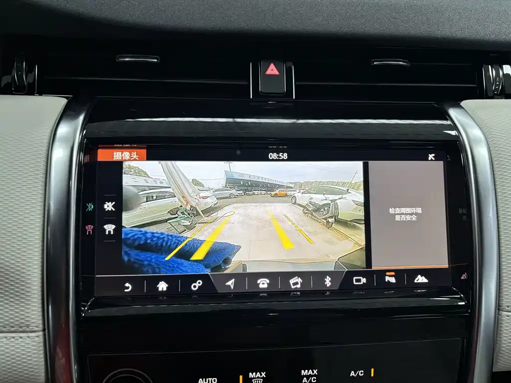 Land Rover Discovery Sport — миниатюра 17