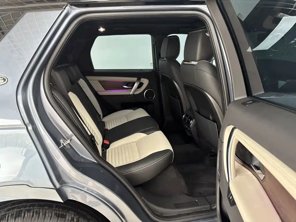 Land Rover Discovery Sport — миниатюра 23