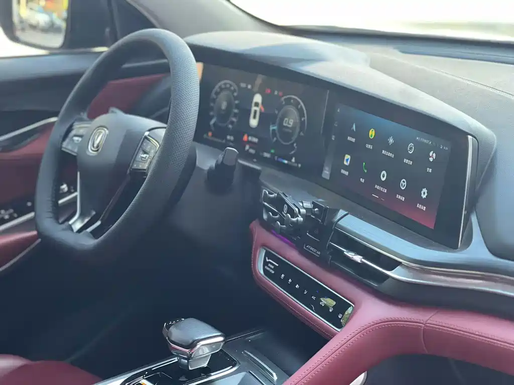 Changan CS75 PLUS — миниатюра 8