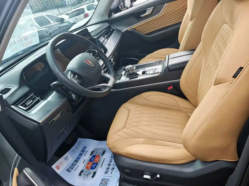 Hongqi Hongqi HS5 — миниатюра 4
