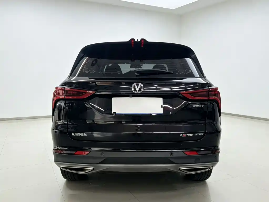 Changan CS75 PLUS — миниатюра 14
