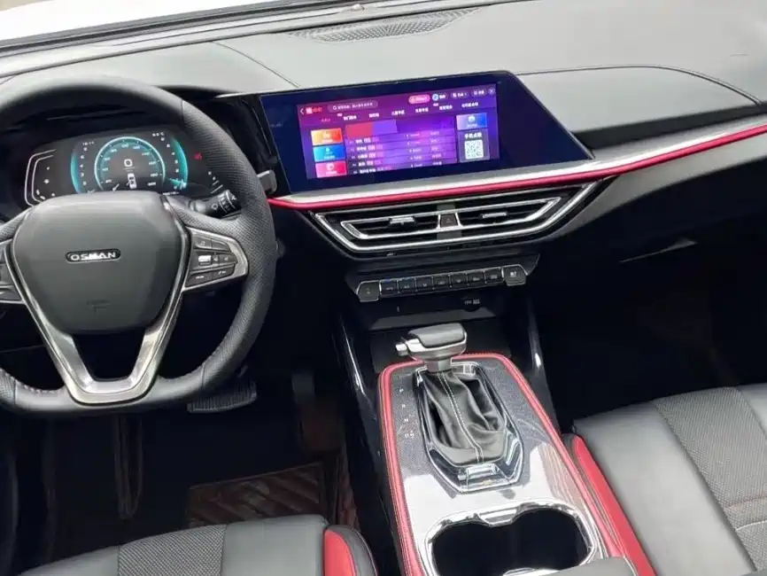 CHANGAN CHANGAN AUCHAN X5