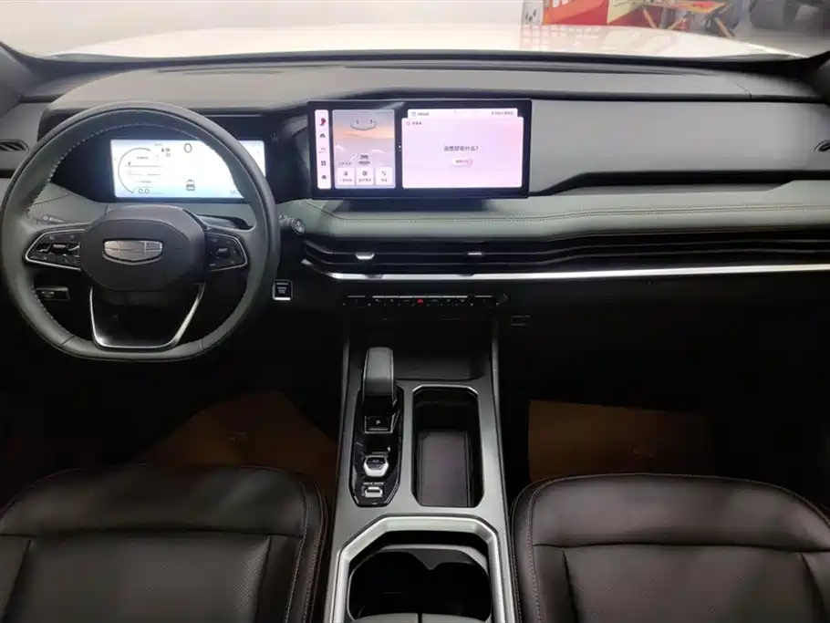 GEELY AUTOMOBILE HAOYUE L