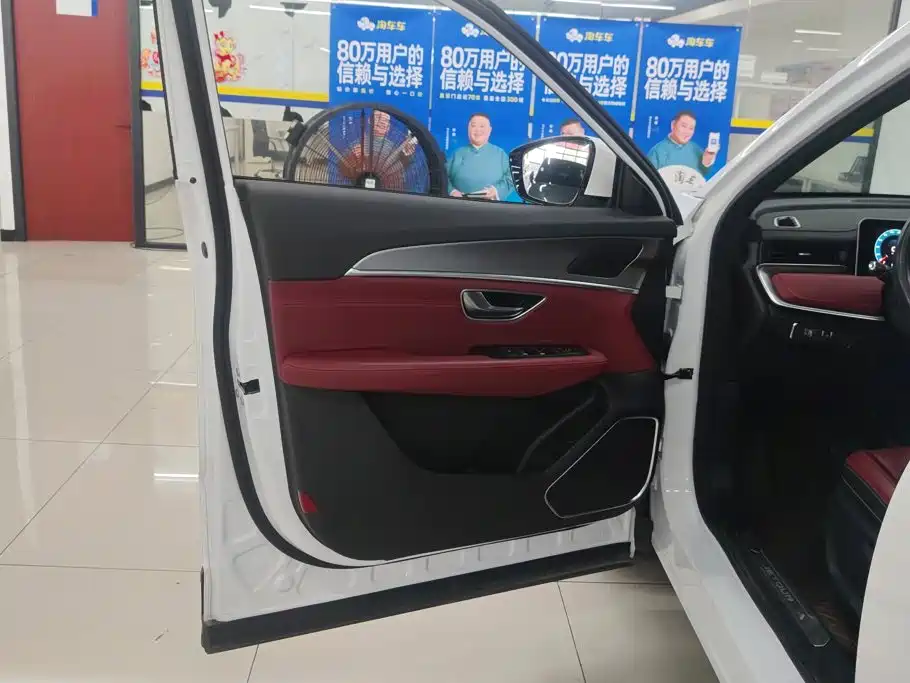 Jetour X70 PLUS — миниатюра 7