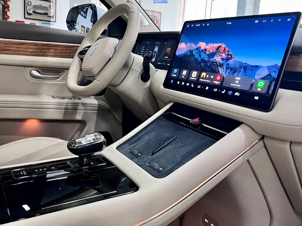 AITO ASK THE WORLD M7