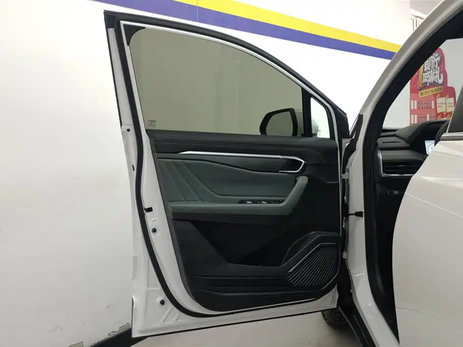 GEELY AUTOMOBILE HAOYUE L