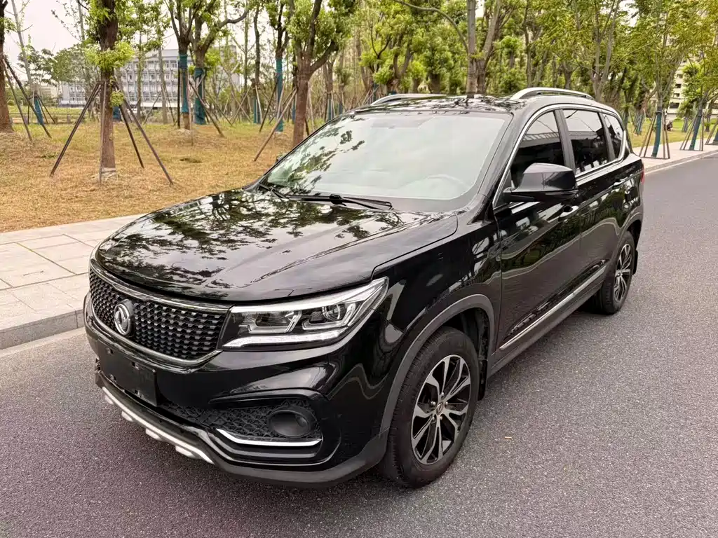 Fengxing X5