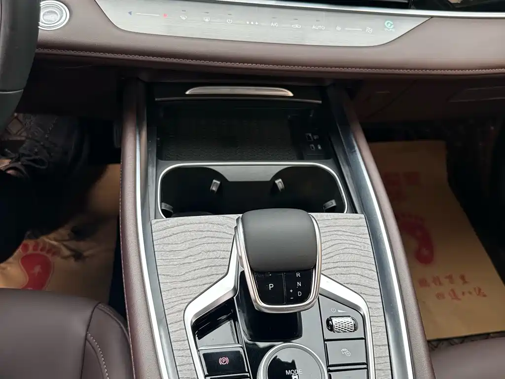 Chery Tiggo 8 PRO — миниатюра 14
