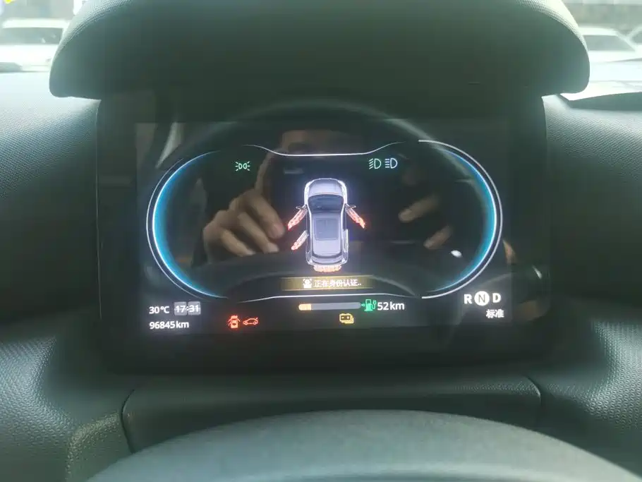 Leapmotor Leapmotor T03 — миниатюра 14