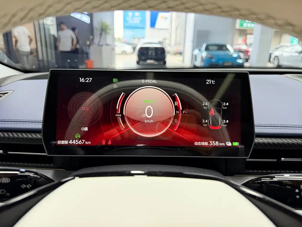 Neta Neta GT — миниатюра 14