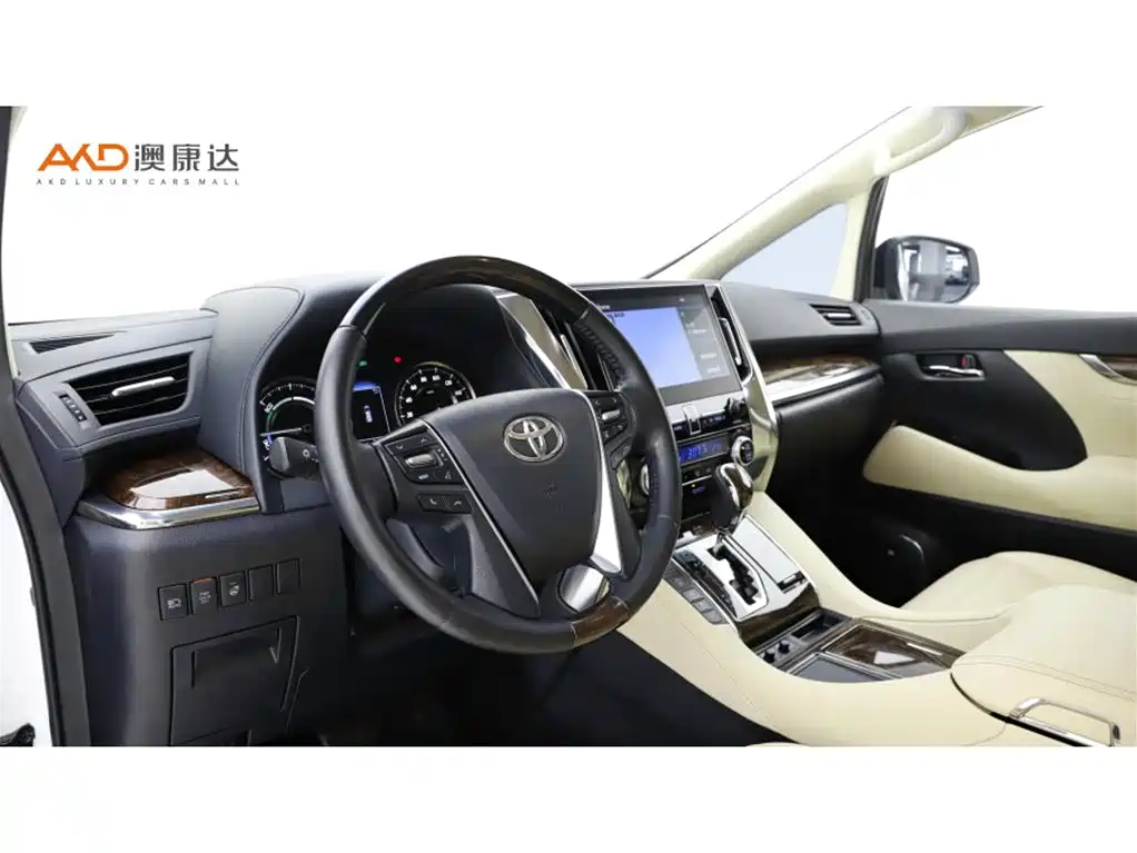 Toyota Alphard 2021 2.5L Luxury
