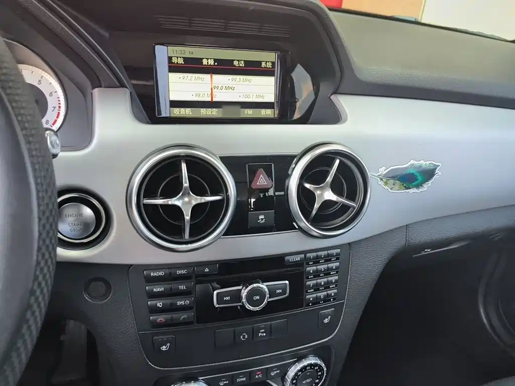 Mercedes-Benz GLK-Class — миниатюра 6