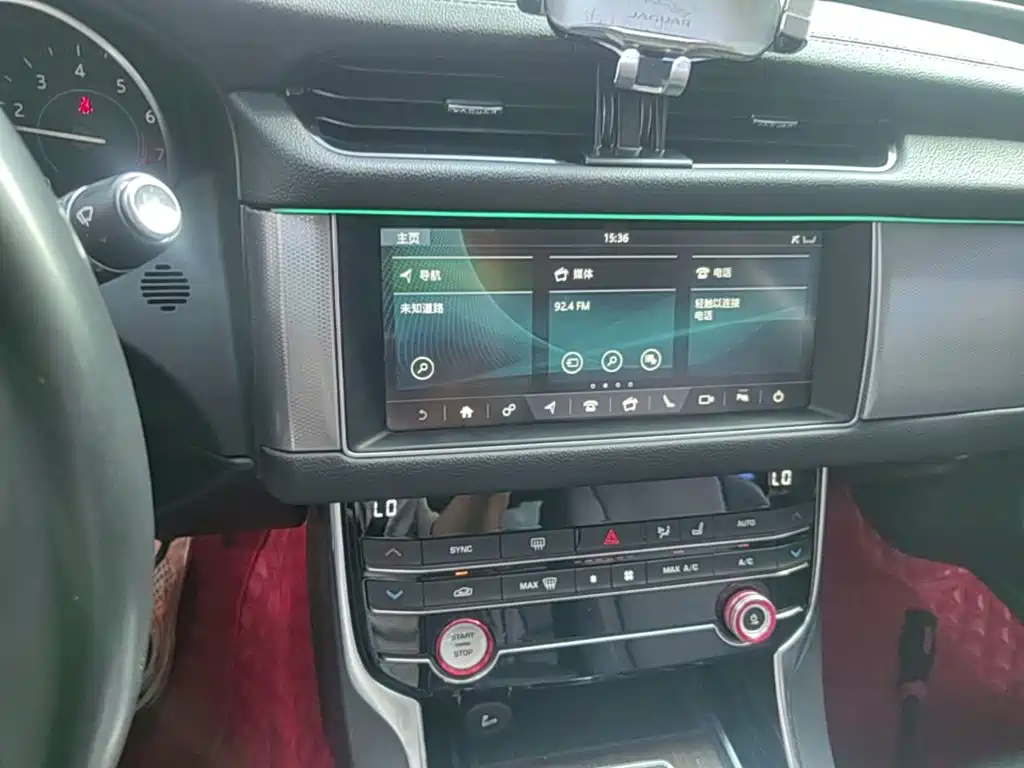 Jaguar XFL — миниатюра 18